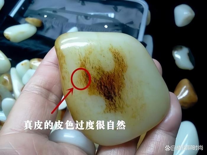 染色皮色的识别要点